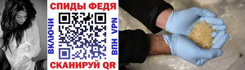 купить сайты Белая Калитва АМФ 98%