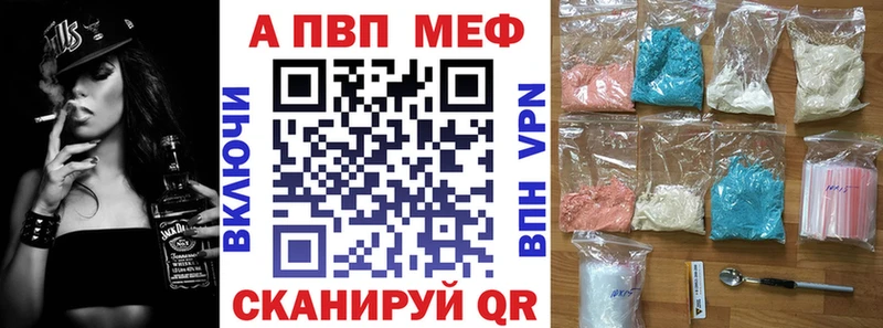 А ПВП крисы CK  mega ССЫЛКА  Белая Калитва 