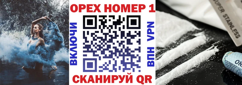 COCAIN 98%  Белая Калитва 