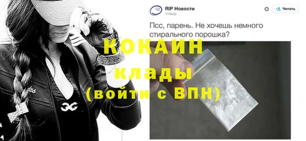 бутик Аркадак