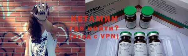 бутик Аркадак
