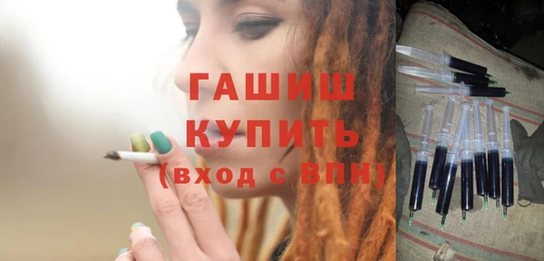 ешки Балахна