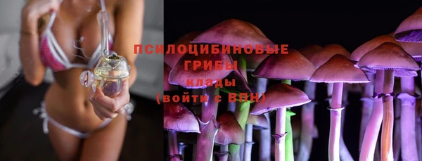 марихуана Баксан