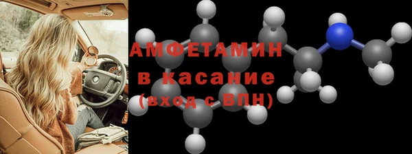 ешки Балахна