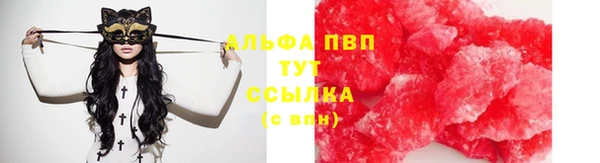 ешки Балахна