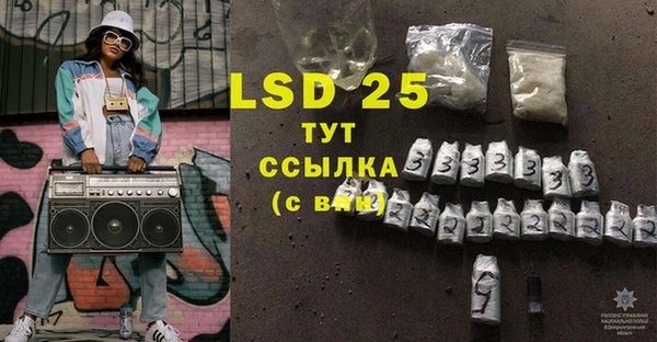 ешки Балахна