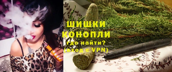 марихуана Баксан
