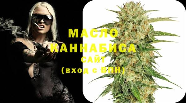 марихуана Баксан