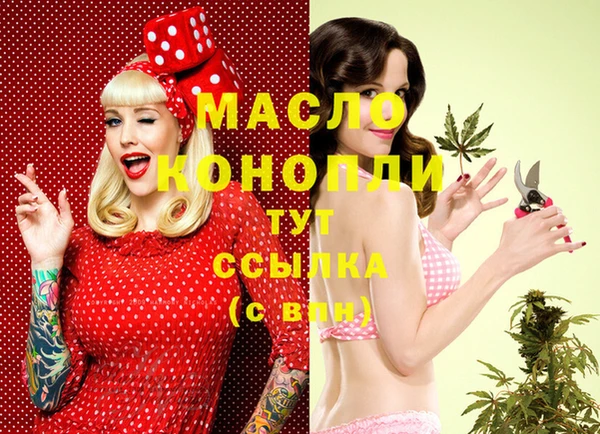 марихуана Баксан