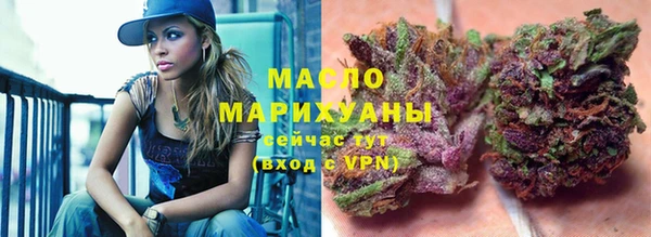 марихуана Баксан