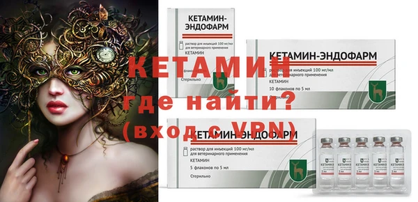 хмурый Струнино
