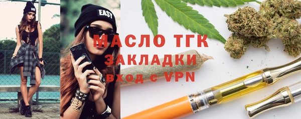 бутик Аркадак