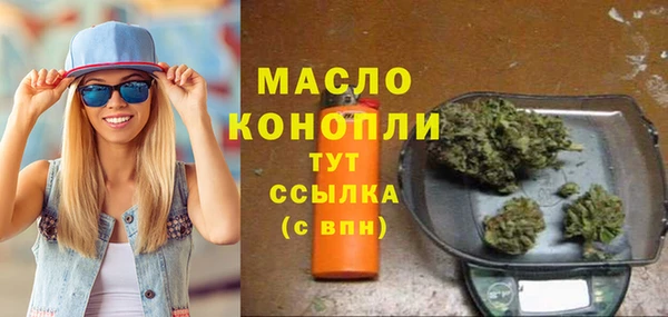 марихуана Баксан