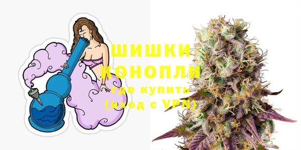 ешки Балахна
