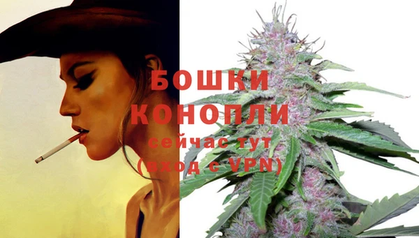 марихуана Баксан