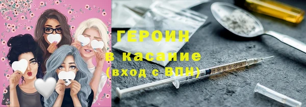 MDMA Балабаново