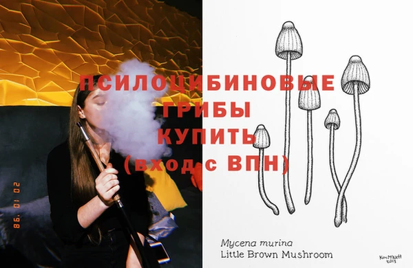марихуана Баксан