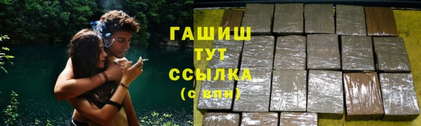 марихуана Баксан