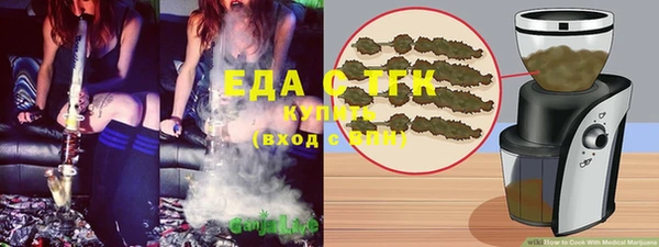 марихуана Баксан