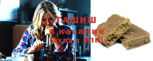 ешки Балахна