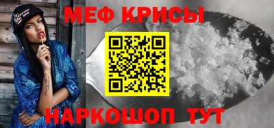 MDMA Будённовск