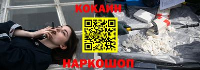 мдпв Аргун