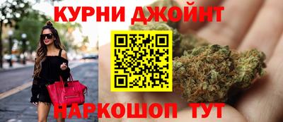 мефедрон Апшеронск