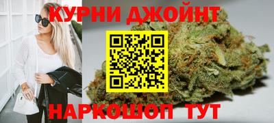 мяу мяу кристалл Апрелевка