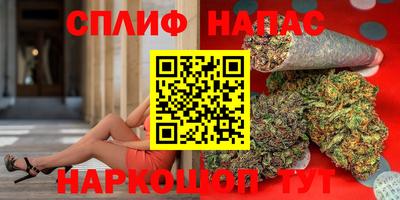 герыч Бузулук