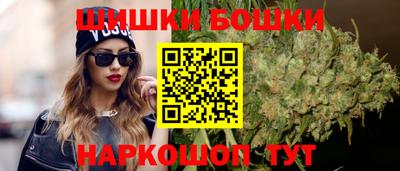 MDMA Будённовск