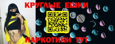 мдпв Аргун