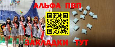 MDMA Будённовск