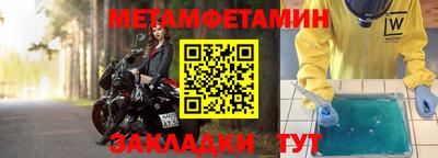 ПСИЛОЦИБИНОВЫЕ ГРИБЫ Гагарин