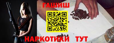 герыч Бузулук