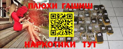 MDMA Будённовск