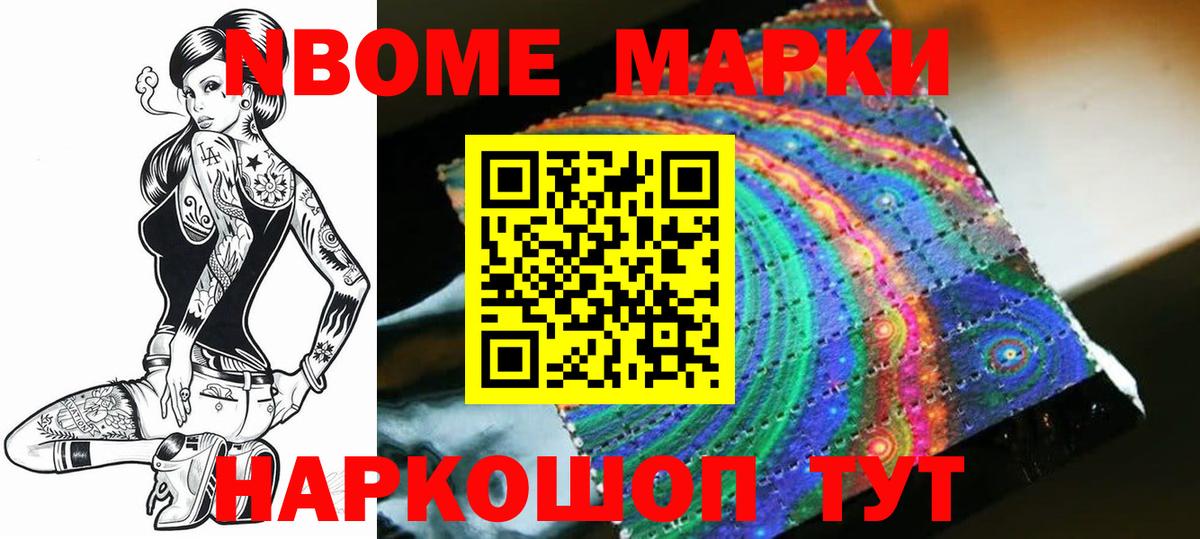 LSD-25 экстази ecstasy Белая Калитва