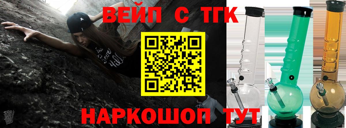 APVP Белая Калитва